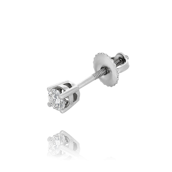 White Gold 4 Claw Diamond Stud Earrings