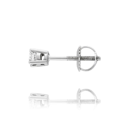 White Gold 4 Claw Diamond Stud Earrings